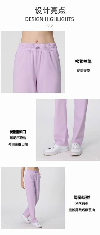 Alo S-XL CK626 4C (7)
